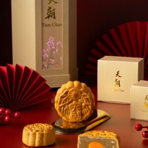 Mid-Autumn Signature Mooncake Collection